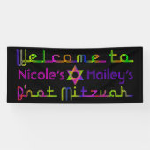PixDezines Neon B'not Mitzvah Banner 6'x2.5' (Horizontaal)