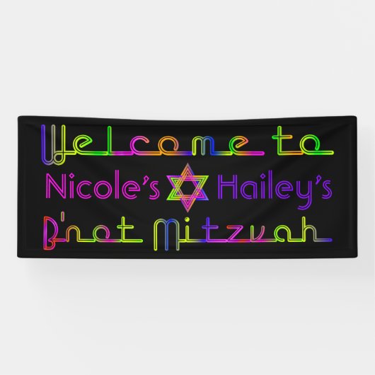 PixDezines Neon B'not Mitzvah Banner 6'x2.5' (Horizontaal)