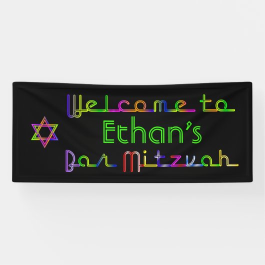 PixDezines Neon Licht Bar Mitzvah Banner 6'x2.5' (Horizontaal)