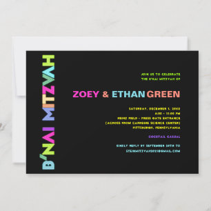 PixDezines Neon Licht B'nai Mitzvah ✡ Uitnodiging