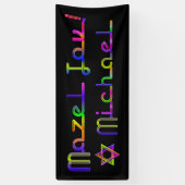PixDezines Neon Licht Mazel Tov Banner 6'x 2,5' (Verticaal)