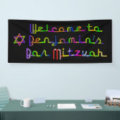PixDezines Neon Lights Bar Mitzvah Banner 6'x2.5' (Beurs)