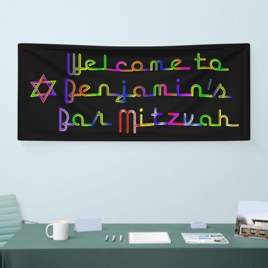 PixDezines Neon Lights Bar Mitzvah Banner 6'x2.5' (Beurs)