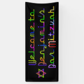 PixDezines Neon Lights Bar Mitzvah Banner 6'x2.5' (Verticaal)