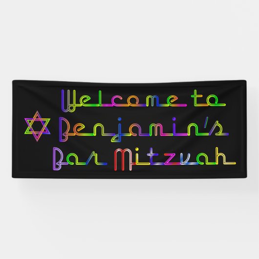 PixDezines Neon Lights Bar Mitzvah Banner 6'x2.5' (Horizontaal)