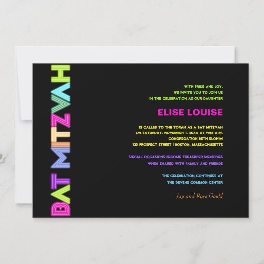 PixDezines Neon Lights Bat Mitswa Kaart (Achterkant)