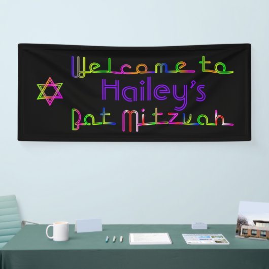 PixDezines Neon Lights Bat Mitzvah Banner 6'x2.5' (Beurs)