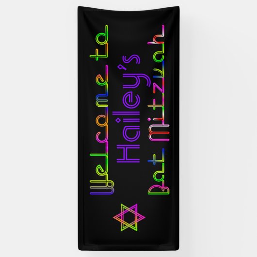 PixDezines Neon Lights Bat Mitzvah Banner 6'x2.5' (Verticaal)