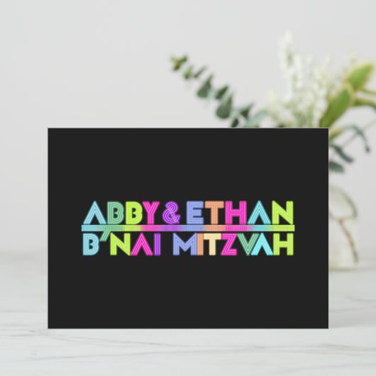 PixDezines Neon Lights B'nai Mitzvah ✡ Kaart (Staand voorkant)