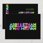 PixDezines Neon Lights B'nai Mitzvah ✡ Kaart (Voorkant / Achterkant)