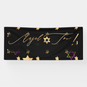 PixDezines Neon Lights Mazel Tov Banner 6'x2.5'