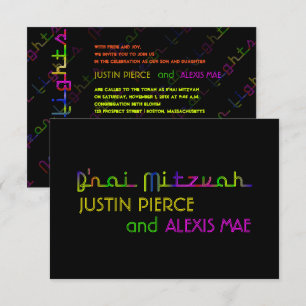 PixDezines neonlampen b'nai mitzvah Kaart