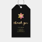 PixDezines Neonverlichting Ster van David Bar Mitz Cadeaulabel (Voorkant)