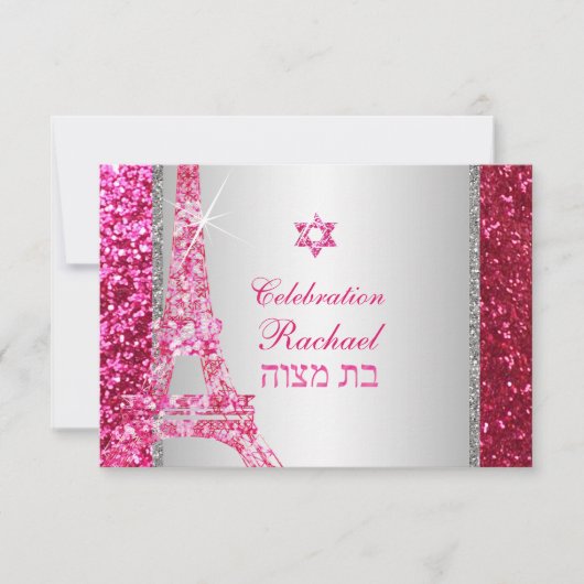 PixDezines nep glans eiffel/mitzvah viering Kaart (Voorkant)