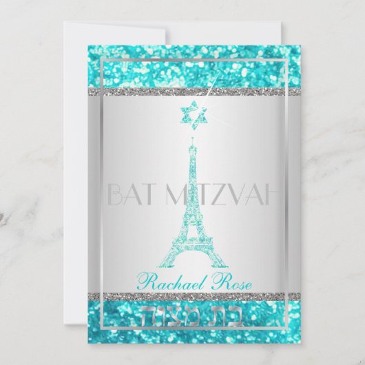 PixDezines nep glitters eiffeltoren/Bat Mitzvah Kaart (Voorkant)