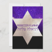 PixDezines Night Sky/Paars/typografie/ba mitzvah Kaart (Voorkant)
