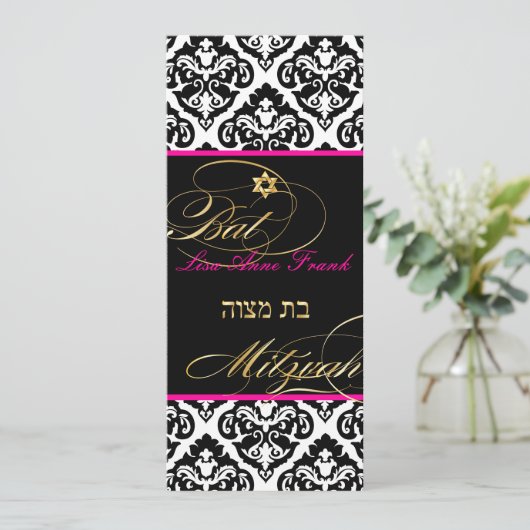 PixDezines olivia damask, Bat Mitzvah/DIY kleur Kaart (Staand voorkant)