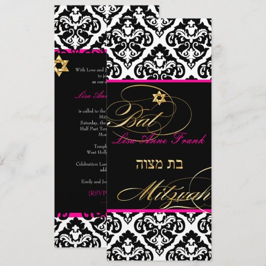 PixDezines olivia damask, Bat Mitzvah/DIY kleur Kaart (Voorkant / Achterkant)