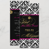 PixDezines olivia damast, Bat Mitzvah/ doe-het-zel Kaart (Voorkant / Achterkant)