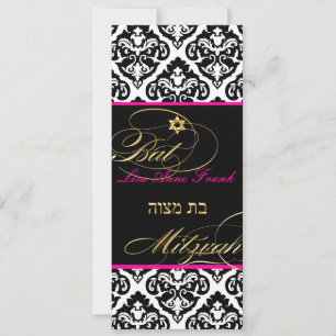 PixDezines olivia damast, Bat Mitzvah/ doe-het-zel Kaart