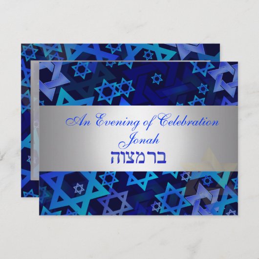 PixDezines ontvangen mod ster/diy achtergrondkleur Kaart (Voorkant / Achterkant)