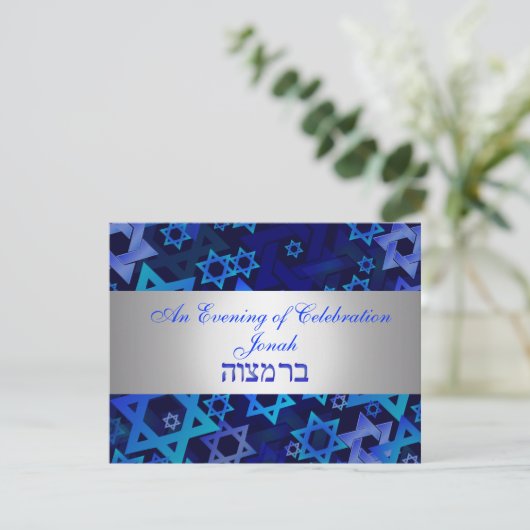 PixDezines ontvangst mod star/diy achtergrond kleu Kaart (Staand voorkant)