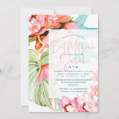 PixDezines Orchidee Isle, Waterverf Bat Mitzvah Kaart (Voorkant)