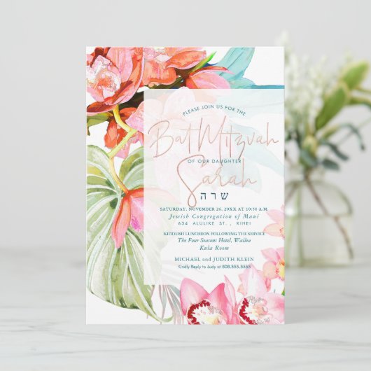 PixDezines Orchidee Isle, Waterverf Bat Mitzvah Kaart (Staand voorkant)