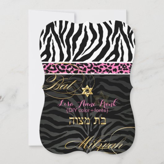 PixDezines paars/DIY kleur/Zebra/Bat Mitzvah Kaart (Voorkant)