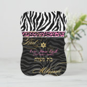 PixDezines paars/DIY kleur/Zebra/Bat Mitzvah Kaart (Staand voorkant)
