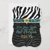 PixDezines paars/DIY kleur/Zebra/Bat Mitzvah Kaart (Voorkant)