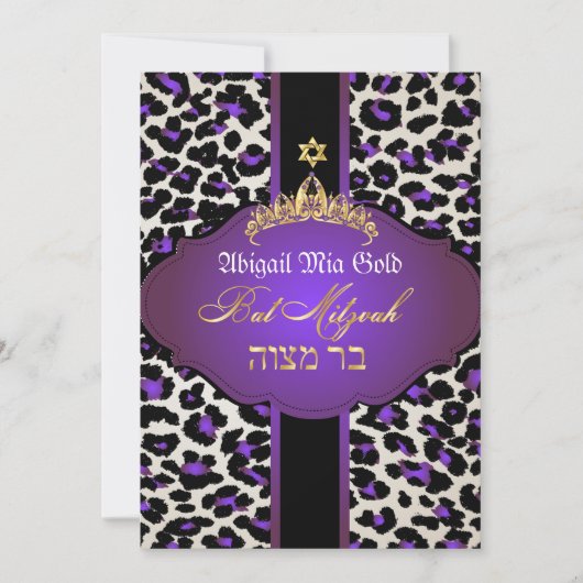PixDezines Paars Leopard+tiara/bat mitzvah Kaart (Voorkant)