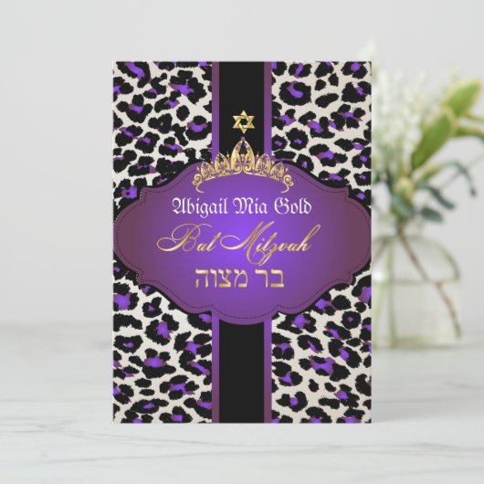 PixDezines Paars Leopard+tiara/bat mitzvah Kaart (Staand voorkant)