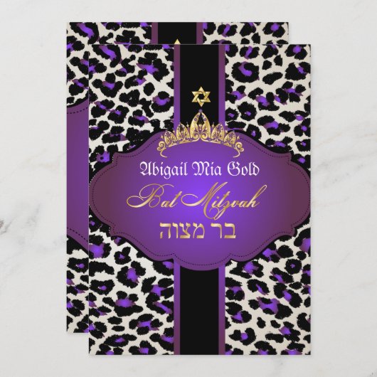 PixDezines Paars Leopard+tiara/bat mitzvah Kaart (Voorkant / Achterkant)