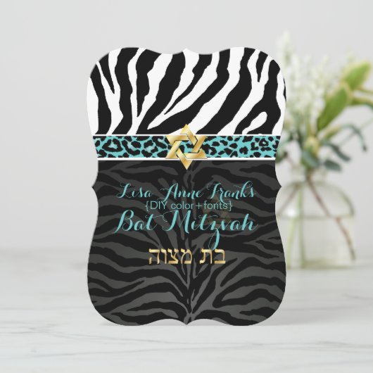 PixDezines paarse/DIY kleur/Zebra/Bat Mitzvah Kaart (Staand voorkant)