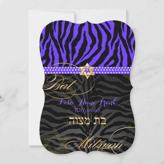 PixDezines paarse/DIY kleur/Zebra Bat Mitzvah Kaart (Voorkant)