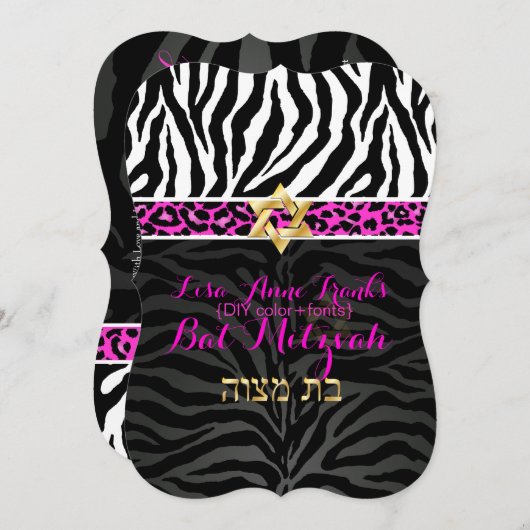 PixDezines paarse/DIY kleur/Zebra/Bat Mitzvah Kaart (Voorkant / Achterkant)