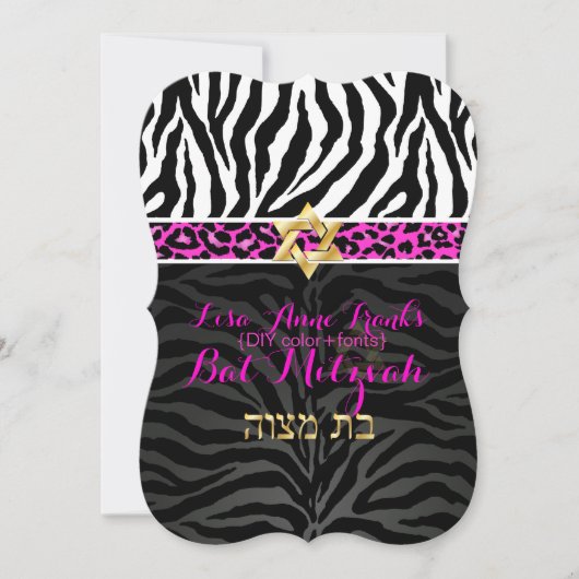 PixDezines paarse/DIY kleur/Zebra/Bat Mitzvah Kaart (Voorkant)