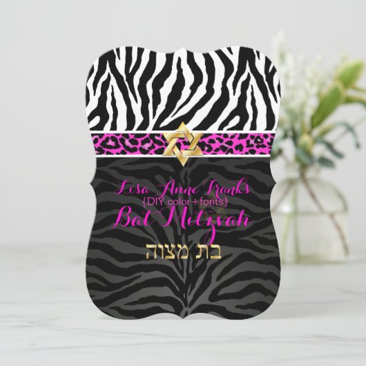 PixDezines paarse/DIY kleur/Zebra/Bat Mitzvah Kaart (Staand voorkant)