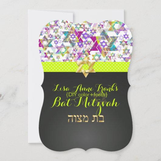 PixDezines paarse/DIY kleur/Zebra/Bat Mitzvah Kaart (Voorkant)