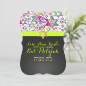 PixDezines paarse/DIY kleur/Zebra/Bat Mitzvah Kaart (Staand voorkant)