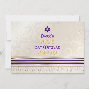 PixDezines Paarse Silk Tallit Bat Mitzvah Kaart