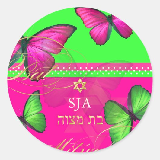 PixDezines Papillon, retro Bat Mitzvah Ronde Sticker (Voorkant)