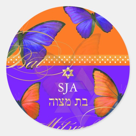PixDezines Papillon, retro Bat Mitzvah Ronde Sticker (Voorkant)