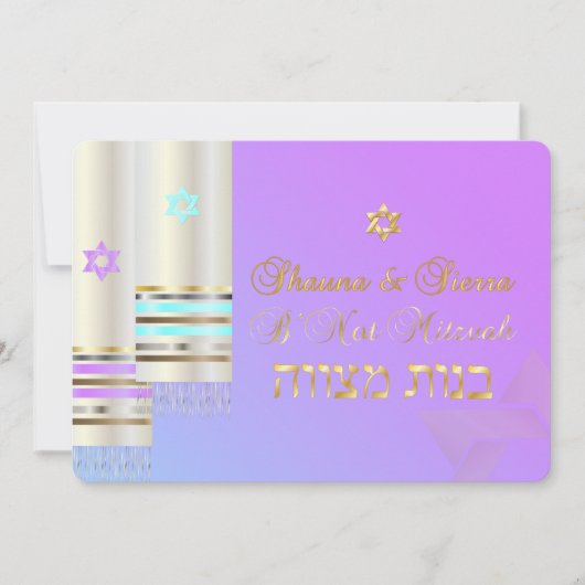 PixDezines Pastel Tallits B'not mitzvah Kaart (Voorkant)