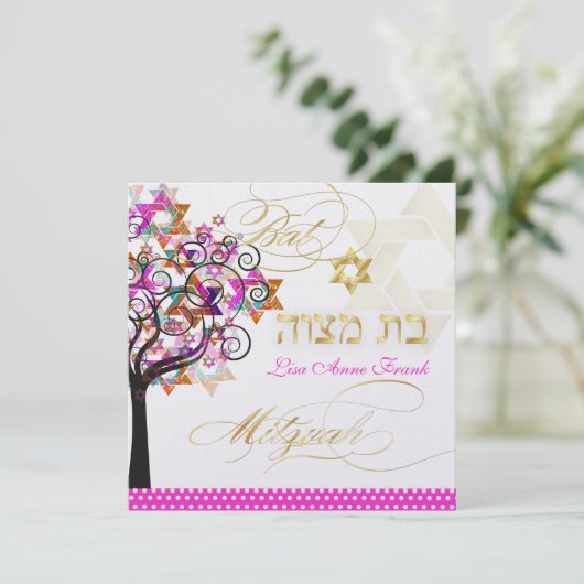 PixDezines PINK TREE OF LIFE BAT MITZVAH INVITES Kaart (Staand voorkant)