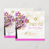 PixDezines PINK TREE OF LIFE BAT MITZVAH INVITES Kaart (Voorkant / Achterkant)