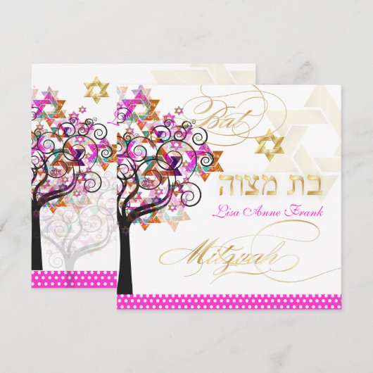 PixDezines PINK TREE OF LIFE BAT MITZVAH INVITES Kaart (Voorkant / Achterkant)