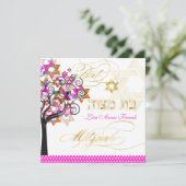 PixDezines PINK TREE OF LIFE BAT MITZVAH INVITES Kaart (Staand voorkant)