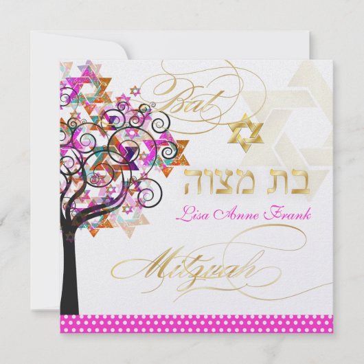 PixDezines PINK TREE OF LIFE BAT MITZVAH INVITES Kaart (Voorkant)